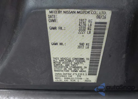 2016 Nissan Altima 2.5/S/Sv/Sl/Sr из США, поврежденный, VIN 1N4AL3AP3GC252011